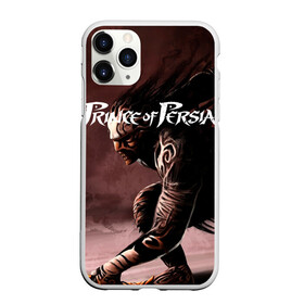 Чехол для iPhone 11 Pro Max матовый с принтом Prince of Persia в Петрозаводске, Силикон |  | Тематика изображения на принте: action adventure | esport | games | prince of persia | игроки | игролюбители | игроманы | игры | киберспорт | принц оф персия | принц персии