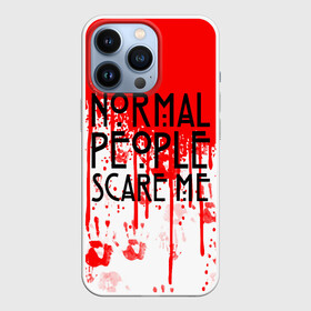 Чехол для iPhone 13 Pro с принтом Normal People Scare Me. в Петрозаводске,  |  | american horror story | games | normal people scare me | аутизм | документальный фильм об аутизме | игры | кино | люди | нормал пипл скар ми | очень странные дела | фильмы