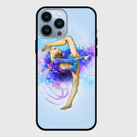 Чехол для iPhone 13 Pro Max с принтом Художественная гимнастика в Петрозаводске,  |  | gymnastics | rhythmic gymnastics | гимнастика | спорт | художественная гимнастика