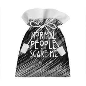 Подарочный 3D мешок с принтом Normal People Scare Me. в Петрозаводске, 100% полиэстер | Размер: 29*39 см | american horror story | games | normal people scare me | аутизм | документальный фильм об аутизме | игры | кино | люди | нормал пипл скар ми | очень странные дела | фильмы