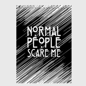 Скетчбук с принтом Normal People Scare Me. в Петрозаводске, 100% бумага
 | 48 листов, плотность листов — 100 г/м2, плотность картонной обложки — 250 г/м2. Листы скреплены сверху удобной пружинной спиралью | american horror story | games | normal people scare me | аутизм | документальный фильм об аутизме | игры | кино | люди | нормал пипл скар ми | очень странные дела | фильмы