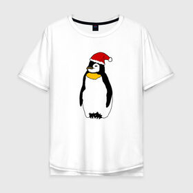 Мужская футболка хлопок Oversize с принтом Новогодний Пингвин в Петрозаводске, 100% хлопок | свободный крой, круглый ворот, “спинка” длиннее передней части | bird | christmas | ice | new year | winter | арктика | дед мороз | дикий | животные | звери | зима | зимний | колпак | крылья | милый | мультяшный | новый год | пингвины | подарок | праздник | птенец | птица | птичка