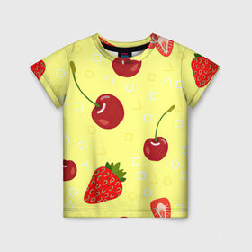 Детская футболка 3D с принтом Черешня и клубника в Петрозаводске, 100% гипоаллергенный полиэфир | прямой крой, круглый вырез горловины, длина до линии бедер, чуть спущенное плечо, ткань немного тянется | арт | вишня | жёлтый | зеленый | клубника | красный | рисунок | черешня | ягода