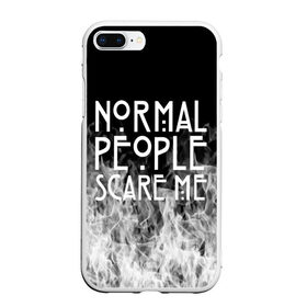 Чехол для iPhone 7Plus/8 Plus матовый с принтом Normal People Scare Me. в Петрозаводске, Силикон | Область печати: задняя сторона чехла, без боковых панелей | american horror story | games | normal people scare me | аутизм | документальный фильм об аутизме | игры | кино | люди | нормал пипл скар ми | очень странные дела | фильмы