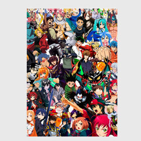 Скетчбук с принтом Аниме персонажи в Петрозаводске, 100% бумага
 | 48 листов, плотность листов — 100 г/м2, плотность картонной обложки — 250 г/м2. Листы скреплены сверху удобной пружинной спиралью | akame | akatsuki | anime | art | collage | crossover | japan | аниме | арт | герои | коллаж | манга | персонажи