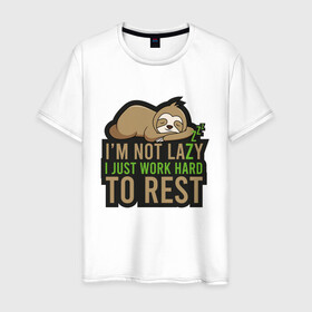 Мужская футболка хлопок с принтом Я много работаю чтобы отдохнуть в Петрозаводске, 100% хлопок | прямой крой, круглый вырез горловины, длина до линии бедер, слегка спущенное плечо. | im not lazy i just work hard to rest | ленивец | ленивец спит | ленивый | лень | надпись | сон | я не ленивый я много работаю чтобы отдохнуть