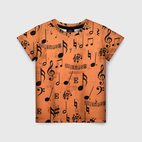 Детская футболка 3D с принтом Ноты в Петрозаводске, 100% гипоаллергенный полиэфир | прямой крой, круглый вырез горловины, длина до линии бедер, чуть спущенное плечо, ткань немного тянется | музыка | нотный стан | ноты | текстуры | узор | узор ноты