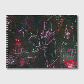 Альбом для рисования с принтом Doter в Петрозаводске, 100% бумага
 | матовая бумага, плотность 200 мг. | Тематика изображения на принте: abstraction | lines | paint | spots | stains | абстракция | краска | линии | пятна | разводы
