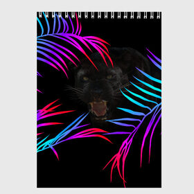 Скетчбук с принтом Пантера в Петрозаводске, 100% бумага
 | 48 листов, плотность листов — 100 г/м2, плотность картонной обложки — 250 г/м2. Листы скреплены сверху удобной пружинной спиралью | Тематика изображения на принте: black | cat | gradient | jungle | leaves | panther | градиент | джунгли | женское | кошка | листья | мужское | пантера | чёрный