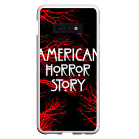 Чехол для Samsung S10E с принтом American Horror Story. в Петрозаводске, Силикон | Область печати: задняя сторона чехла, без боковых панелей | Тематика изображения на принте: american horror story | netflix | американ хоррор стори | американская история ужасов | драма | загадочные события | кино | мини сериал | нетфликс | очень странные дела | сериалы | триллер | ужасы | фантастика