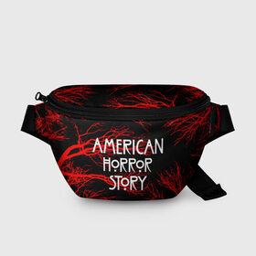 Поясная сумка 3D с принтом American Horror Story. в Петрозаводске, 100% полиэстер | плотная ткань, ремень с регулируемой длиной, внутри несколько карманов для мелочей, основное отделение и карман с обратной стороны сумки застегиваются на молнию | american horror story | netflix | американ хоррор стори | американская история ужасов | драма | загадочные события | кино | мини сериал | нетфликс | очень странные дела | сериалы | триллер | ужасы | фантастика