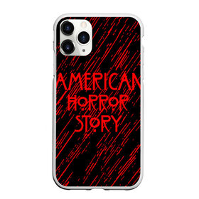 Чехол для iPhone 11 Pro матовый с принтом American Horror Story. в Петрозаводске, Силикон |  | Тематика изображения на принте: american horror story | netflix | американ хоррор стори | американская история ужасов | драма | загадочные события | кино | мини сериал | нетфликс | очень странные дела | сериалы | триллер | ужасы | фантастика