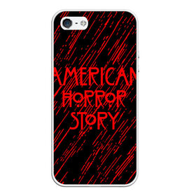 Чехол для iPhone 5/5S матовый с принтом American Horror Story. в Петрозаводске, Силикон | Область печати: задняя сторона чехла, без боковых панелей | Тематика изображения на принте: american horror story | netflix | американ хоррор стори | американская история ужасов | драма | загадочные события | кино | мини сериал | нетфликс | очень странные дела | сериалы | триллер | ужасы | фантастика