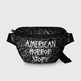 Поясная сумка 3D с принтом American Horror Story. в Петрозаводске, 100% полиэстер | плотная ткань, ремень с регулируемой длиной, внутри несколько карманов для мелочей, основное отделение и карман с обратной стороны сумки застегиваются на молнию | american horror story | netflix | американ хоррор стори | американская история ужасов | драма | загадочные события | кино | мини сериал | нетфликс | очень странные дела | сериалы | триллер | ужасы | фантастика