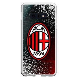 Чехол для Samsung S10E с принтом AC MILAN / МИЛАН в Петрозаводске, Силикон | Область печати: задняя сторона чехла, без боковых панелей | ac | ac milan | acm | football | logo | milan | sport | клуб | лого | логотип | логотипы | милан | символ | символы | спорт | форма | футбол | футбольная | футбольный