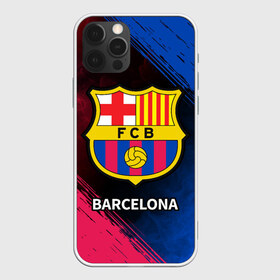 Чехол для iPhone 12 Pro Max с принтом BARCELONA БАРСЕЛОНА в Петрозаводске, Силикон |  | barca | barcelona | barsa | barselona | fcb | logo | messi | барса | барселона | знак | клуб | лого | логотип | логотипы | месси | символ | символы | футбол | футбольная | футбольный