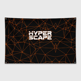 Флаг-баннер с принтом Hyper Scape в Петрозаводске, 100% полиэстер | размер 67 х 109 см, плотность ткани — 95 г/м2; по краям флага есть четыре люверса для крепления | esport | games | hyper scape | twitch | игроки | игролюбители | игроманы | игры | киберспорт | королевская битва | корона | твич | хупер скайп | хупер скайпе