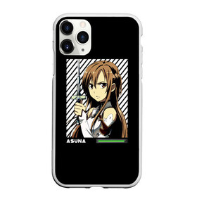 Чехол для iPhone 11 Pro Max матовый с принтом Асуна в Петрозаводске, Силикон |  | art | asuna | kirito | online | sao | sword | асуна | киригая | кирито | мастера | меча | мечник | онлайн | сао | черный | юки