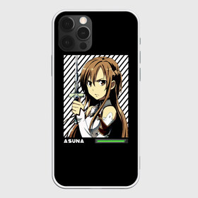 Чехол для iPhone 12 Pro Max с принтом Асуна в Петрозаводске, Силикон |  | art | asuna | kirito | online | sao | sword | асуна | киригая | кирито | мастера | меча | мечник | онлайн | сао | черный | юки