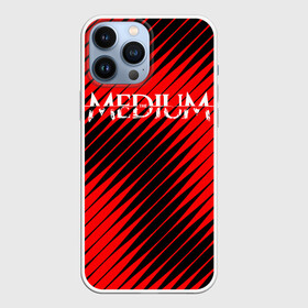 Чехол для iPhone 13 Pro Max с принтом The medium. в Петрозаводске,  |  | esport | games | the medium | девушка медиум марианна | зе медиум | игроки | игролюбители | игроманы | игры | киберспорт | компьютерная игра | психологические ужасы