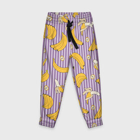 Детские брюки 3D с принтом Бананчики в Петрозаводске, 100% полиэстер | манжеты по низу, эластичный пояс регулируется шнурком, по бокам два кармана без застежек, внутренняя часть кармана из мелкой сетки | banana | pattern | pattern banana | банан | банана | банановый паттерн | бананчик | бананчики | бананы | еда | паттерн | полоса | полосы | фрукт | фрукты
