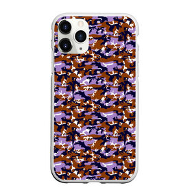 Чехол для iPhone 11 Pro Max матовый с принтом Camouflage for men в Петрозаводске, Силикон |  | boys | military | pattern | абстракция | армия | брызги | военный | войска | волны | краски | маскировка | милитари | мужчинам | небесный | орнамент | паттерн | пацанские | пятна | пятнистый | разноцветные
