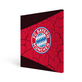 Холст квадратный с принтом FC BAYERN / БАВАРИЯ в Петрозаводске, 100% ПВХ |  | bayern | club | fc | footbal | logo | бавария | знак | клуб | лого | логотип | логотипы | символ | символы | форма | футбол | футбольная | футбольный