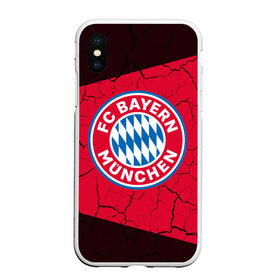 Чехол для iPhone XS Max матовый с принтом FC BAYERN / БАВАРИЯ в Петрозаводске, Силикон | Область печати: задняя сторона чехла, без боковых панелей | bayern | club | fc | footbal | logo | бавария | знак | клуб | лого | логотип | логотипы | символ | символы | форма | футбол | футбольная | футбольный