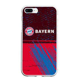 Чехол для iPhone 7Plus/8 Plus матовый с принтом FC BAYERN / БАВАРИЯ в Петрозаводске, Силикон | Область печати: задняя сторона чехла, без боковых панелей | bayern | club | fc | footbal | logo | бавария | знак | клуб | лого | логотип | логотипы | символ | символы | форма | футбол | футбольная | футбольный