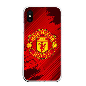 Чехол для iPhone XS Max матовый с принтом MANCHESTER UNITED в Петрозаводске, Силикон | Область печати: задняя сторона чехла, без боковых панелей | club | footbal | logo | manchester | united | знак | клуб | лого | логотип | логотипы | манчестер | символ | символы | форма | футбол | футбольная | футбольный | юнайтед