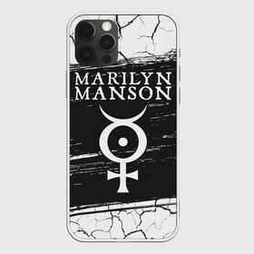 Чехол для iPhone 12 Pro Max с принтом MARILYN MANSON М МЭНСОН в Петрозаводске, Силикон |  | Тематика изображения на принте: logo | manson | marilyn | music | rock | группа | лого | логотип | логотипы | менсон | мерилин | мерлин | музыка | мэнсон | мэрилин | рок | символ