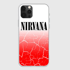 Чехол для iPhone 12 Pro Max с принтом NIRVANA НИРВАНА в Петрозаводске, Силикон |  | band | cobain | face | kurt | logo | music | nirvana | rock | rocknroll | группа | кобейн | курт | лого | логотип | музыка | музыкальная | нирвана | рожица | рок | рокнролл | символ