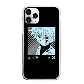 Чехол для iPhone 11 Pro матовый с принтом Killua в Петрозаводске, Силикон |  | freecss | gon | hisoka | japan | killua | morou | zoldyck | гон | золдик | икс | кил | килуа | килуя | моро | мороу | охотник | охотникхохотник | фрикс | хантер | хантериксхантер | хантерххантер | хисока | хисок