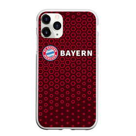 Чехол для iPhone 11 Pro матовый с принтом FC BAYERN / БАВАРИЯ в Петрозаводске, Силикон |  | Тематика изображения на принте: bayern | club | fc | footbal | logo | бавария | знак | клуб | лого | логотип | логотипы | символ | символы | форма | футбол | футбольная | футбольный