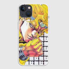 Чехол для iPhone 13 с принтом Kira JoJo иероглифы в Петрозаводске,  |  | anime | diego brando | dio | jojo | jojos bizarre adventure | jojos stand | joske | jotaro kujo | manga | star platinum | yare yare daze | джотаро | джотаро куджо | дио | невероятные приключения джоджо | ора ора ора | стенд | это был я дио