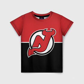 Детская футболка 3D с принтом New Jersey Devils в Петрозаводске, 100% гипоаллергенный полиэфир | прямой крой, круглый вырез горловины, длина до линии бедер, чуть спущенное плечо, ткань немного тянется | devils | hockey | new jersey | new jersey devils | nhl | usa | девилз | нхл | нью джерси | нью джерси девилз | спорт | сша | хоккей | шайба