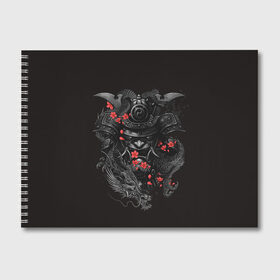 Альбом для рисования с принтом Самурай в Петрозаводске, 100% бумага
 | матовая бумага, плотность 200 мг. | восточный стиль | драконы | рога. | самурай | татуировки | япония