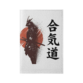 Обложка для паспорта матовая кожа с принтом Один в поле- воин в Петрозаводске, натуральная матовая кожа | размер 19,3 х 13,7 см; прозрачные пластиковые крепления | Тематика изображения на принте: воин | катана | китай | китайские знаки | меч | самурай | солнце | японские знаки