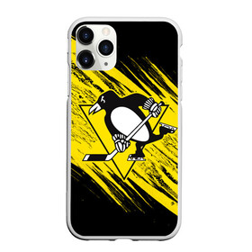 Чехол для iPhone 11 Pro матовый с принтом Pittsburgh Penguins Sport в Петрозаводске, Силикон |  | Тематика изображения на принте: hockey | nhl | penguins | pittsburg | pittsburgh | pittsburgh penguins | usa | нхл | пингвинз | питтсбург | питтсбург пингвинз | спорт | сша | хоккей | шайба