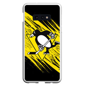 Чехол для Samsung S10E с принтом Pittsburgh Penguins Sport в Петрозаводске, Силикон | Область печати: задняя сторона чехла, без боковых панелей | hockey | nhl | penguins | pittsburg | pittsburgh | pittsburgh penguins | usa | нхл | пингвинз | питтсбург | питтсбург пингвинз | спорт | сша | хоккей | шайба