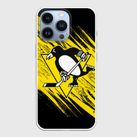 Чехол для iPhone 13 Pro с принтом Pittsburgh Penguins Sport в Петрозаводске,  |  | hockey | nhl | penguins | pittsburg | pittsburgh | pittsburgh penguins | usa | нхл | пингвинз | питтсбург | питтсбург пингвинз | спорт | сша | хоккей | шайба