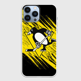 Чехол для iPhone 13 Pro Max с принтом Pittsburgh Penguins Sport в Петрозаводске,  |  | Тематика изображения на принте: hockey | nhl | penguins | pittsburg | pittsburgh | pittsburgh penguins | usa | нхл | пингвинз | питтсбург | питтсбург пингвинз | спорт | сша | хоккей | шайба