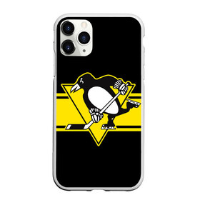 Чехол для iPhone 11 Pro матовый с принтом Pittsburgh Penguins Cl в Петрозаводске, Силикон |  | hockey | nhl | penguins | pittsburg | pittsburgh | pittsburgh penguins | usa | нхл | пингвинз | питтсбург | питтсбург пингвинз | спорт | сша | хоккей | шайба