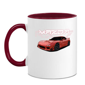 Кружка двухцветная с принтом Mazda RX-7 в Петрозаводске, керамика | объем — 330 мл, диаметр — 80 мм. Цветная ручка и кайма сверху, в некоторых цветах — вся внутренняя часть | drift | mazda | mazda rx7 | rotary | rx 7 | stance