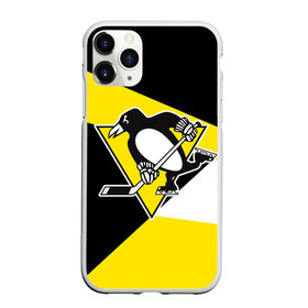 Чехол для iPhone 11 Pro матовый с принтом Pittsburgh Penguins Exclusive в Петрозаводске, Силикон |  | Тематика изображения на принте: hockey | nhl | penguins | pittsburg | pittsburgh | pittsburgh penguins | usa | нхл | пингвинз | питтсбург | питтсбург пингвинз | спорт | сша | хоккей | шайба