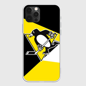 Чехол для iPhone 12 Pro с принтом Pittsburgh Penguins Exclusive в Петрозаводске, силикон | область печати: задняя сторона чехла, без боковых панелей | Тематика изображения на принте: hockey | nhl | penguins | pittsburg | pittsburgh | pittsburgh penguins | usa | нхл | пингвинз | питтсбург | питтсбург пингвинз | спорт | сша | хоккей | шайба