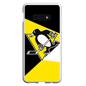 Чехол для Samsung S10E с принтом Pittsburgh Penguins Exclusive в Петрозаводске, Силикон | Область печати: задняя сторона чехла, без боковых панелей | hockey | nhl | penguins | pittsburg | pittsburgh | pittsburgh penguins | usa | нхл | пингвинз | питтсбург | питтсбург пингвинз | спорт | сша | хоккей | шайба