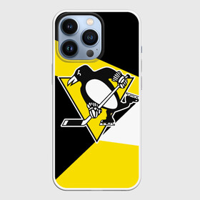 Чехол для iPhone 13 Pro с принтом Pittsburgh Penguins Exclusive в Петрозаводске,  |  | hockey | nhl | penguins | pittsburg | pittsburgh | pittsburgh penguins | usa | нхл | пингвинз | питтсбург | питтсбург пингвинз | спорт | сша | хоккей | шайба