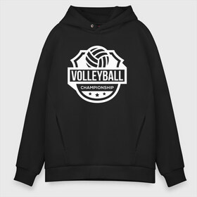 Мужское худи Oversize хлопок с принтом VOLLEYBALL в Петрозаводске, френч-терри — 70% хлопок, 30% полиэстер. Мягкий теплый начес внутри —100% хлопок | боковые карманы, эластичные манжеты и нижняя кромка, капюшон на магнитной кнопке | beach | voleybal | volleyball | волебол | волейбол | волейболист | волейболистка | воллейбол | пляжный | я люблю