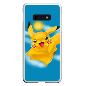 Чехол для Samsung S10E с принтом Pikachu Pika Pika в Петрозаводске, Силикон | Область печати: задняя сторона чехла, без боковых панелей | pika | pikachu | аниме | детская | детям | игры | молния | мышка | мышь | пика | пикачу | покемон | покемоны